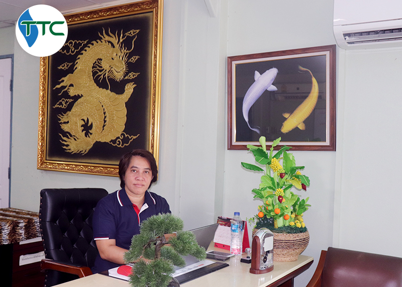 บริษัท ฐาติชน จำกัด